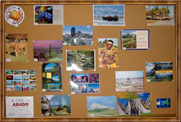 Dr. E.C. Fulcher, Jr. - Board with postcards from around the world